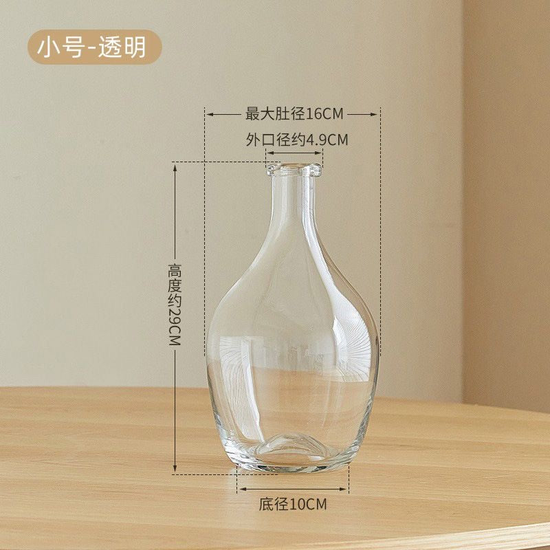 Glass Bottle Vase